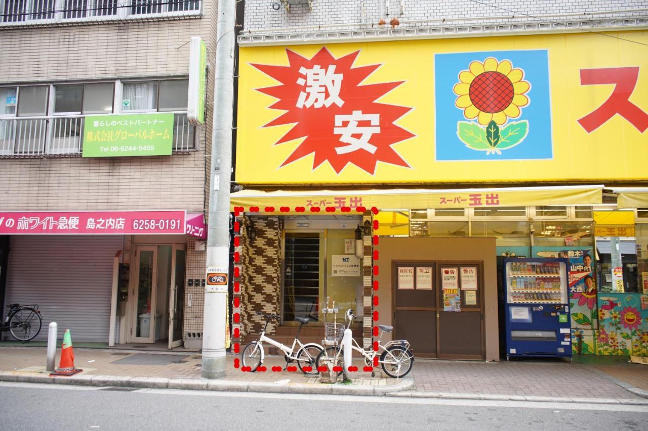 Reiwa House Apartment Osaka Exterior photo